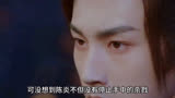 大婚之日，男人竟当着老婆的面，鲨了老丈人#郭俊辰 #鞠婧祎