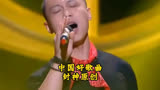 央视都救不活的节目， 却成 了国内原创音综天花板，诞 生无数神曲！#中国好歌曲