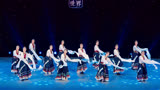 舞蹈世界第十届电视舞蹈全国总展演雅冬团队再获金奖《格桑梅朵》
