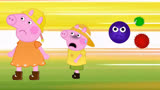 小猪佩奇和乔治被病毒追着跑#儿童动画 #益智动画 #小猪佩奇