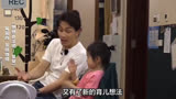 《爸爸当家2》起猛了，懵圈了，育儿综艺嘉宾怎么这么多黑料