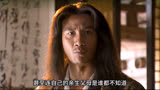 《天龙八部》：乔峰带阿朱治病，却被围在聚贤庄，以一敌众高手！