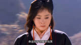 《天龙八部》：段延庆为夺皇位，竟抓段誉当人质，还下了催情药！