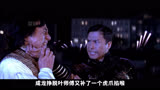 解析成龙VS甄子丹《上海正午2》打戏