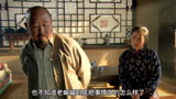 12. 第60集  韩朱两家恩怨终于了结#闯关东