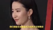 当红女星微妙表情：刘亦菲的眼神与关晓彤的泪水，真实还是表演？