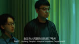 48个亿不会送给副市长上面的人吧，贿赂