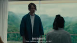 看不见的客人