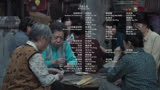 欠您一张电影票