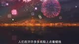 老年闰土