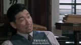 江河是线人