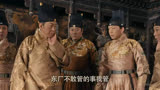 阴柔和娘是两码事