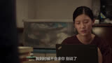 好一句
