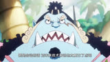 越来越没看头了