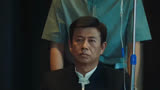 棋魂77-方绪与俞晓阳重归于好