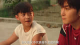 小豪和小烈