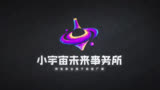 嗯，这个挺好的VIP