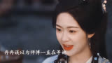 仙台有树：明明已经表白了！可为什么还是感觉好虐！