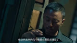 ，虽远必诛