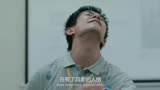 感动了