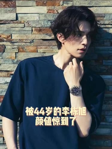 李棟旭確定擔任《PRODUCE X 101》主持見證Wanna One師弟誕生