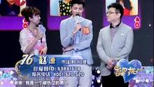 百里挑一 东方卫视