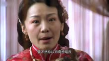 男媒婆电视剧全集张博穿越剧图片