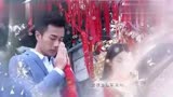 《妻子的秘密》片尾《最爱的人》20S （刘恺威、赵丽颖