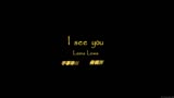【最新MV】I See You < 阿凡达 >主题曲 中英字