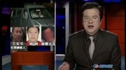 金飞传奇故事20130408一出"漩涡"般的悲剧