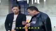 安徽民间小调高清版之《李豁子离婚 》