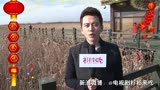 《杉杉来吃》首曝新春特辑 张翰赵丽颖爆笑上演(1)
