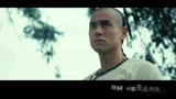 《黄飞鸿之英雄有梦》上海盛大发布主题曲五月天《将军令》MV首发