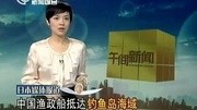 1 (1672) seo发外链 秋球158七零五7131汽车完整版视频在线观看爱奇艺