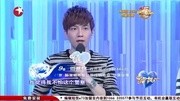 百里挑一20150108 张宁娱乐完整版视频在线观看爱奇艺