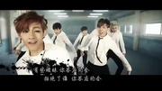 【MV】BTS防弹少年团《男子汉》中文版 方文山填词音乐背景音乐视频音乐爱奇艺