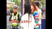 搞笑视频:三个脑残女一台戏 被怒打脸啪啪啪搞笑完整版视频在线观看爱奇艺