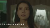 【MV首播】张靓颖Jane-终于等到你MV(电影《咱们结婚吧》主题曲)
