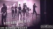 EXO Promise约定 中字高清标清娱乐完整版视频在线观看爱奇艺