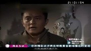 敌后英雄02抗战电视剧电视剧全集完整版视频在线观看爱奇艺