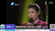 豫剧《朝阳沟》选段 徐文霞演唱娱乐完整版视频在线观看爱奇艺