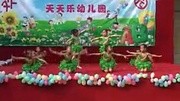 幼儿园舞蹈《新客家谣》六一儿童舞蹈教学生活完整版视频在线观看爱奇艺