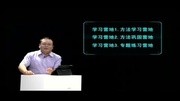 我的妈妈作文200字 小学生三年级作文大全教育完整版视频在线观看爱奇艺