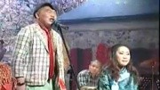搞笑二人转 二人转 采花香[11]