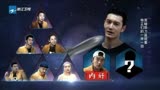 奔跑吧兄弟20150424黑暗势力监视着特工们