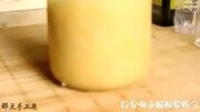 自制手工皂视频 DIY DIY手工皂生活完整版视频在线观看爱奇艺