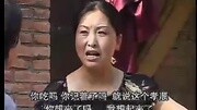 安徽民间小调全集搞笑《婆婆不是娘》