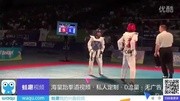 女子46kg韩国(KIM体育完整版视频在线观看爱奇艺