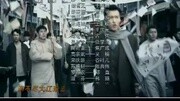 电视剧《大江东去》片尾曲(中国梦)米靓娱乐完整版视频在线观看爱奇艺