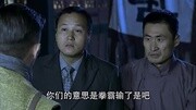 我的抗战之铁血轻奇兵片段[高清]娱乐完整版视频在线观看爱奇艺